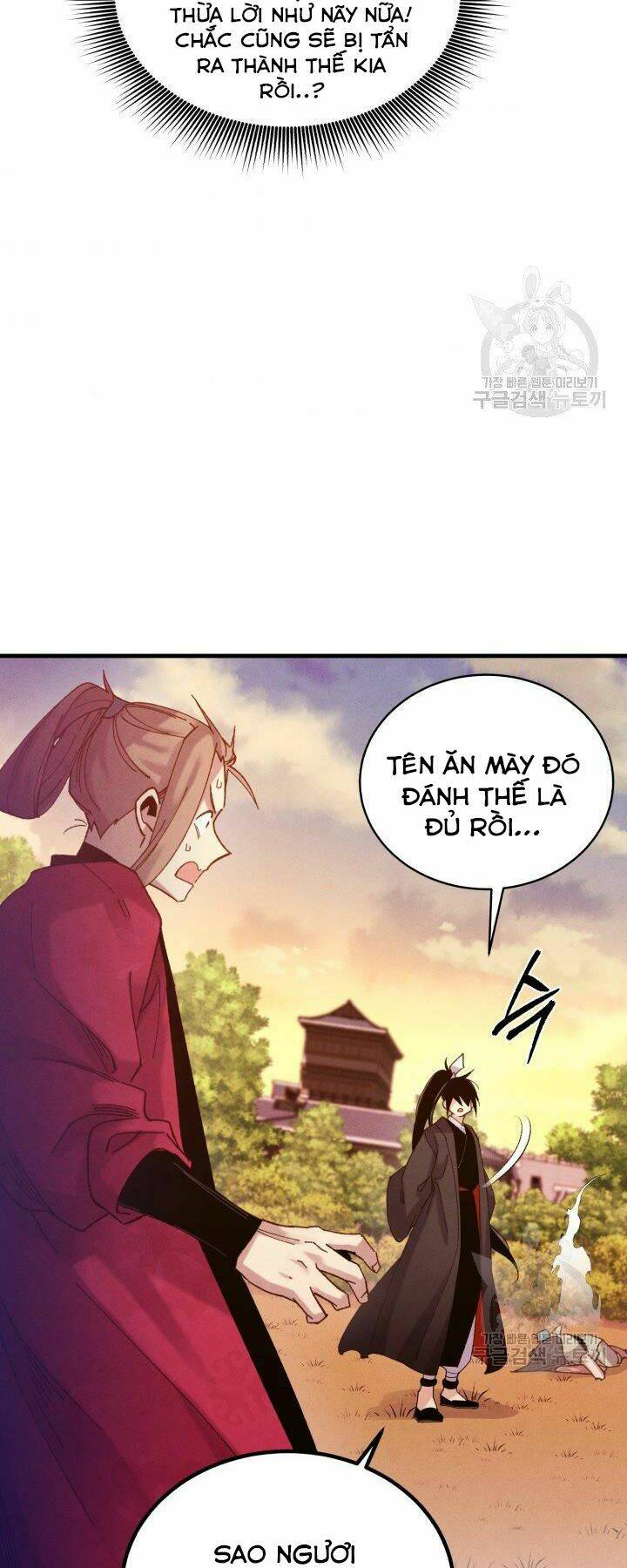 Phi Lôi Đao Thuật: Chapter 112