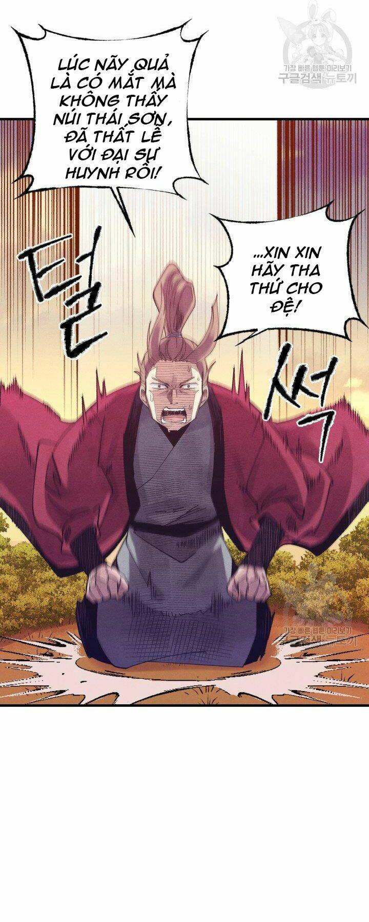 Phi Lôi Đao Thuật: Chapter 112