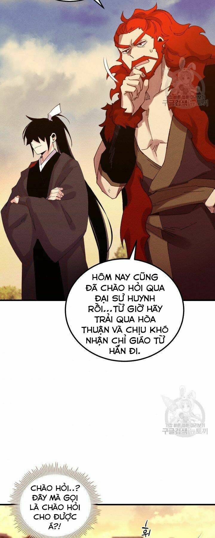 Phi Lôi Đao Thuật: Chapter 112
