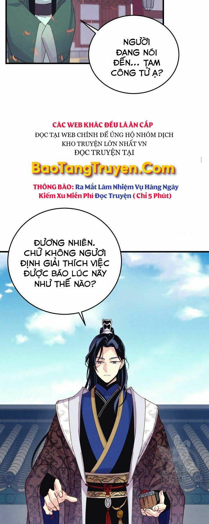 Phi Lôi Đao Thuật: Chapter 112