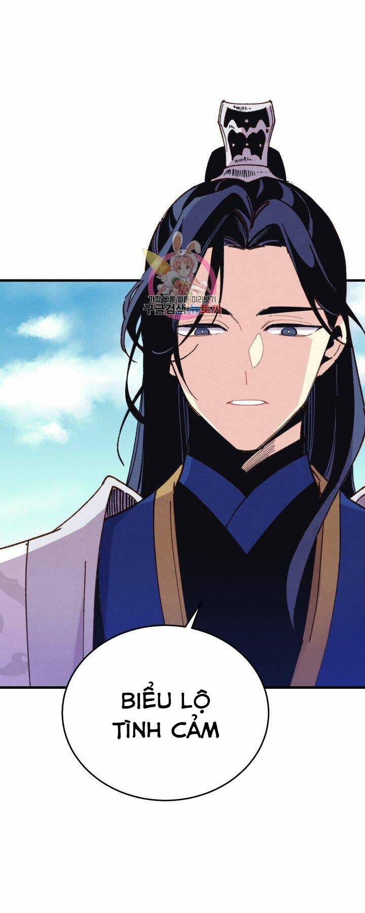 Phi Lôi Đao Thuật: Chapter 113