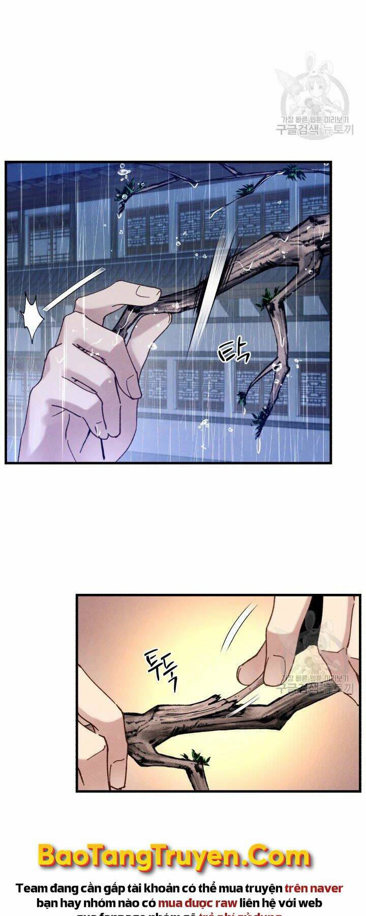 Phi Lôi Đao Thuật: Chapter 113