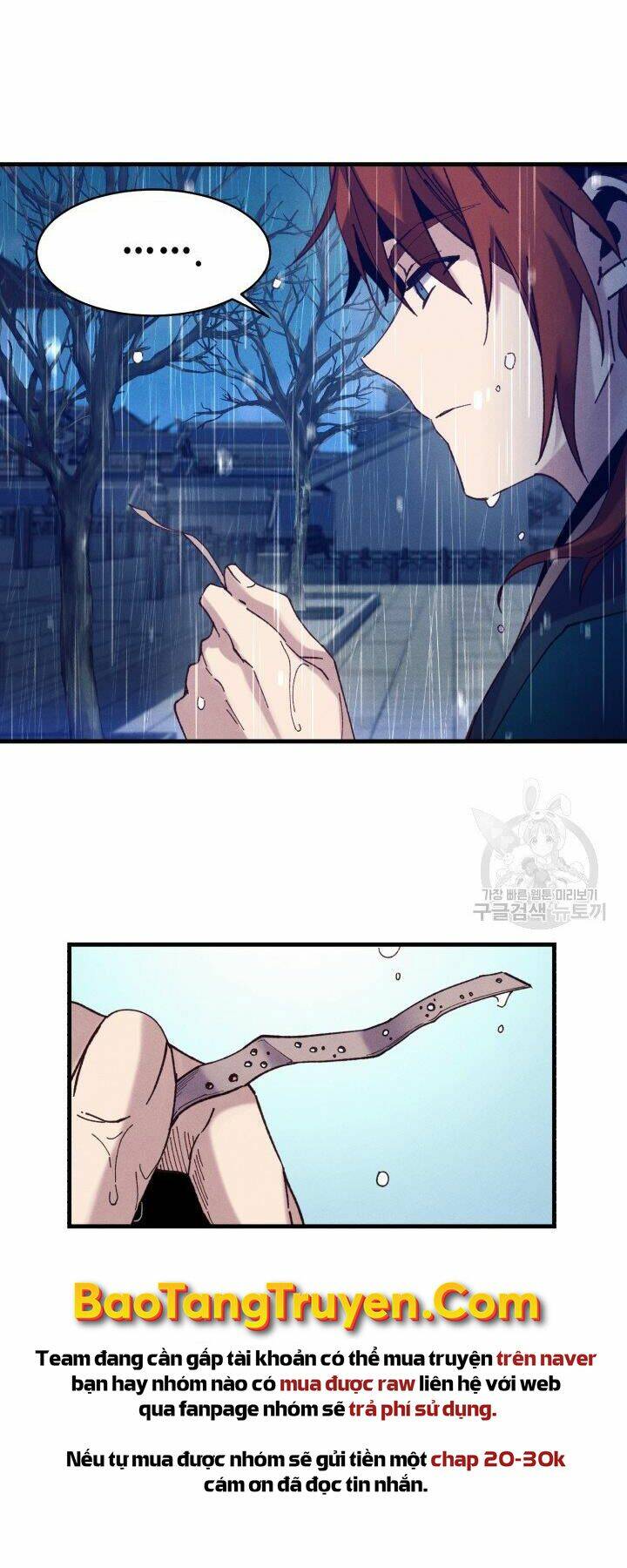 Phi Lôi Đao Thuật: Chapter 113