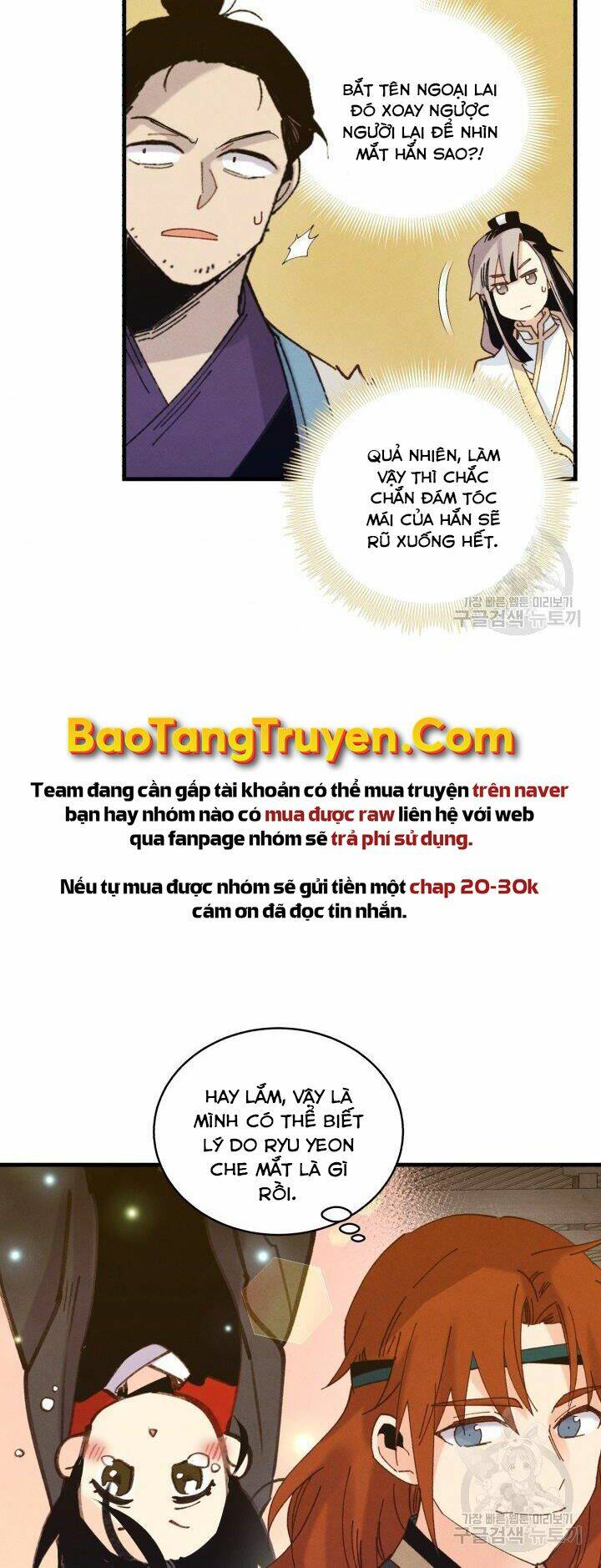 Phi Lôi Đao Thuật: Chapter 113