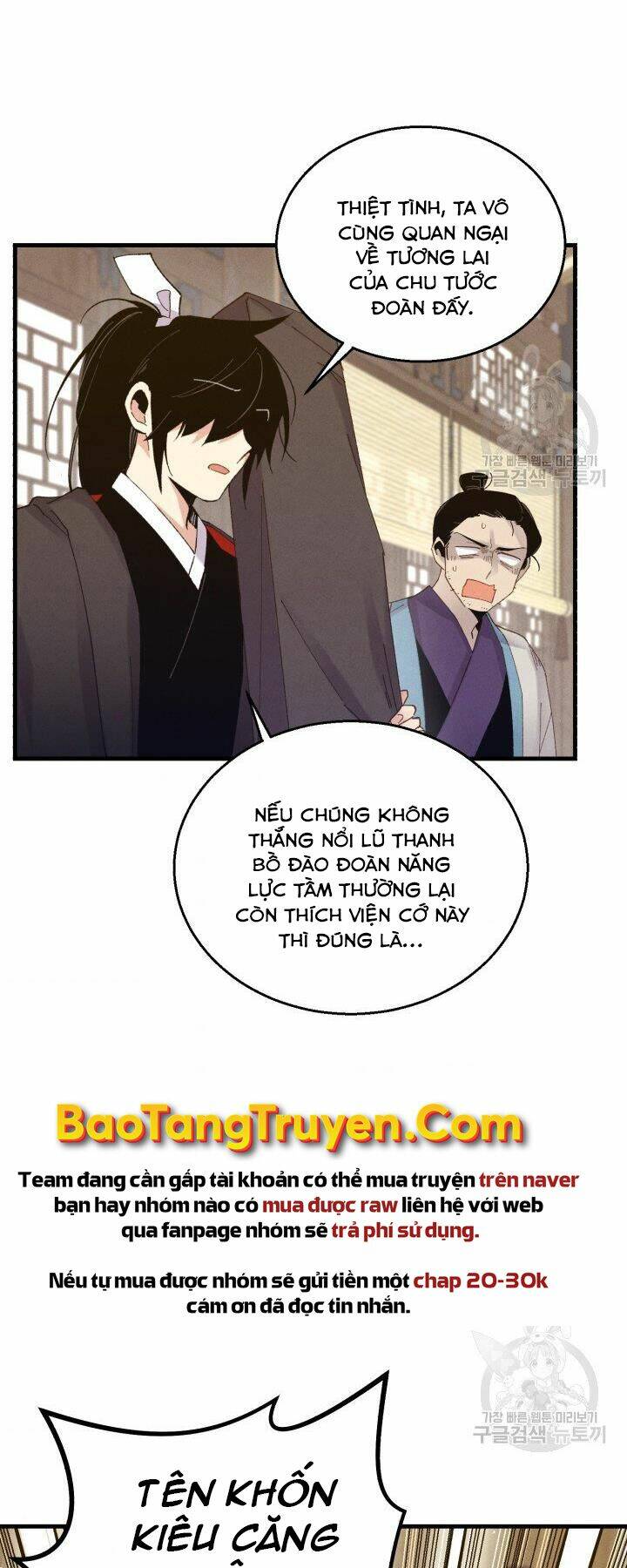 Phi Lôi Đao Thuật: Chapter 113