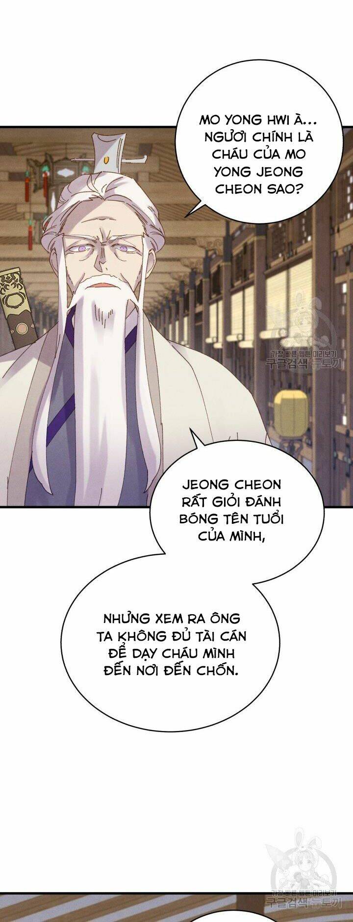 Phi Lôi Đao Thuật: Chapter 113