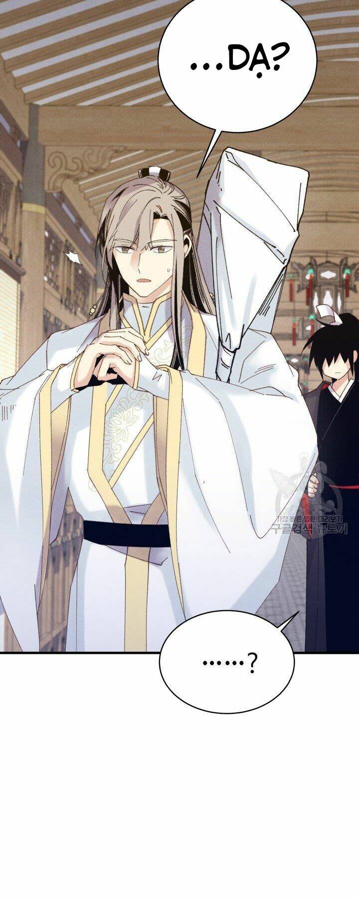 Phi Lôi Đao Thuật: Chapter 113