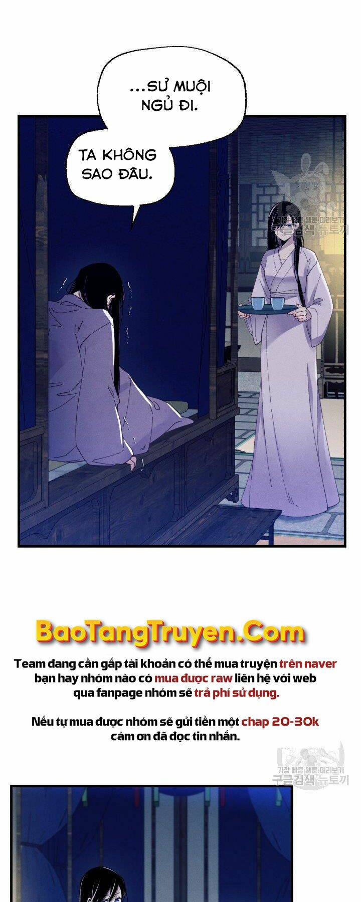 Phi Lôi Đao Thuật: Chapter 113