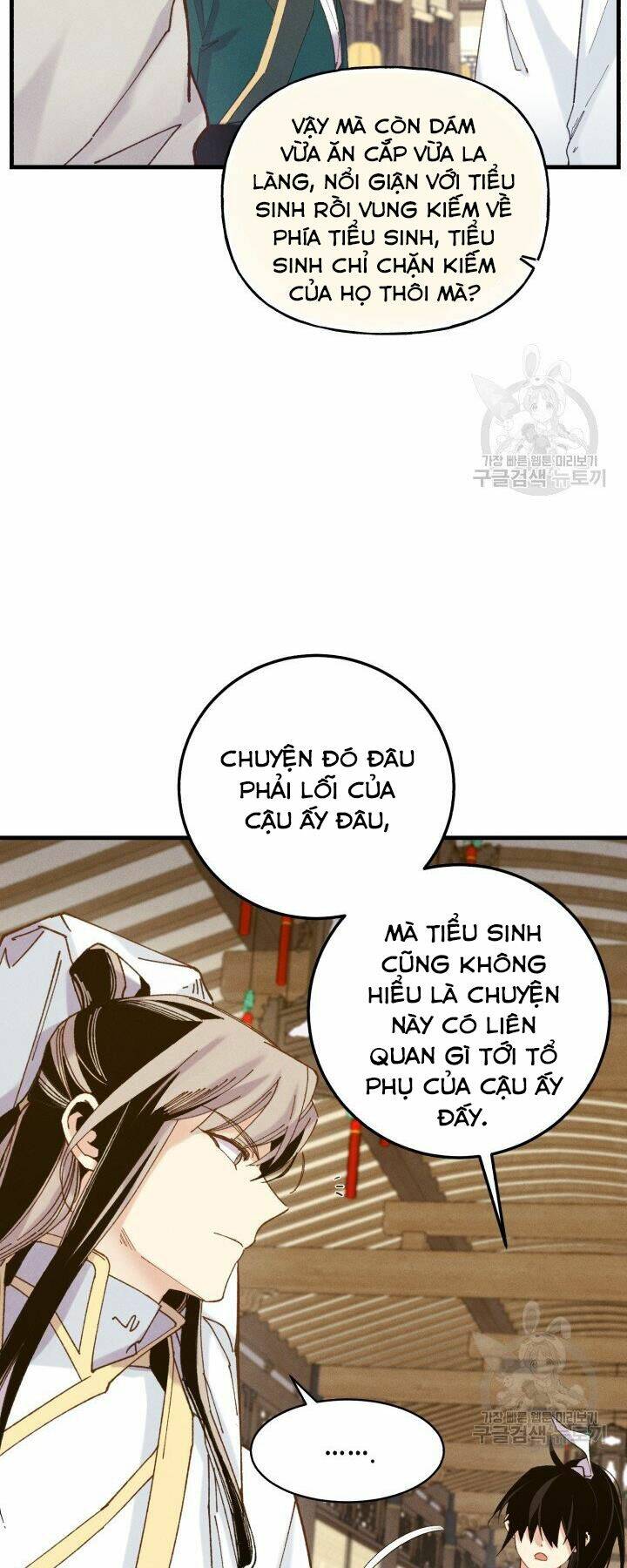 Phi Lôi Đao Thuật: Chapter 114