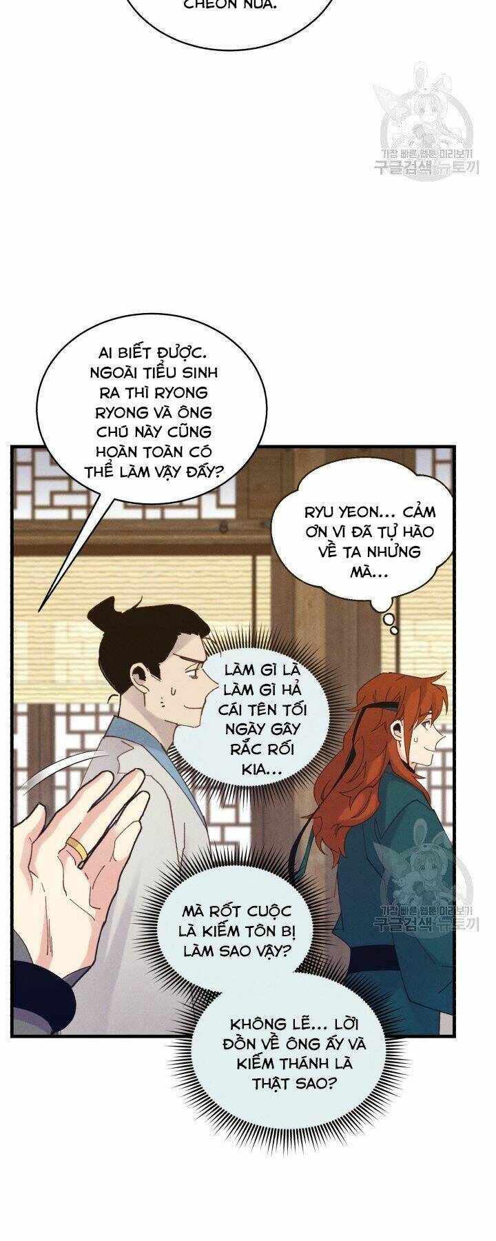 Phi Lôi Đao Thuật: Chapter 114