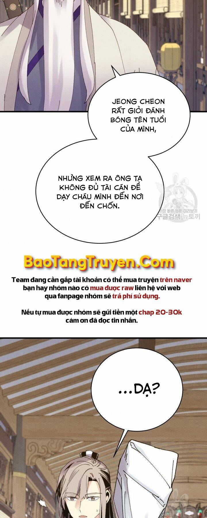 Phi Lôi Đao Thuật: Chapter 114