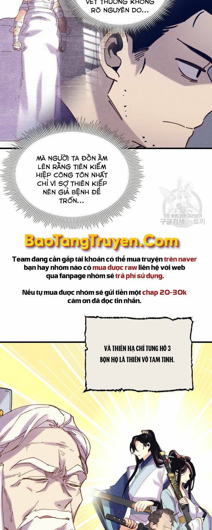 Phi Lôi Đao Thuật: Chapter 114