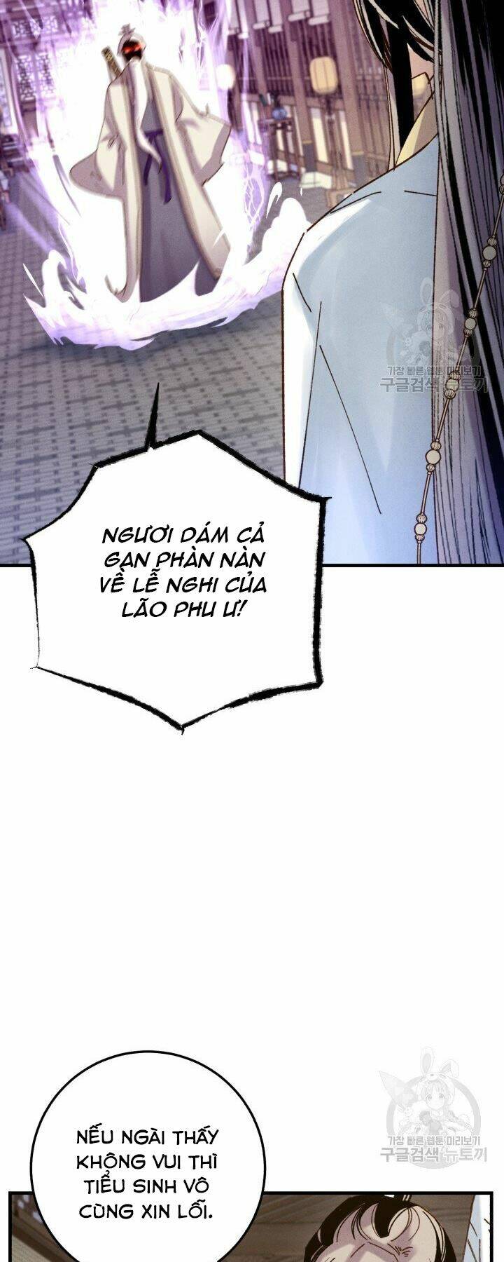 Phi Lôi Đao Thuật: Chapter 114