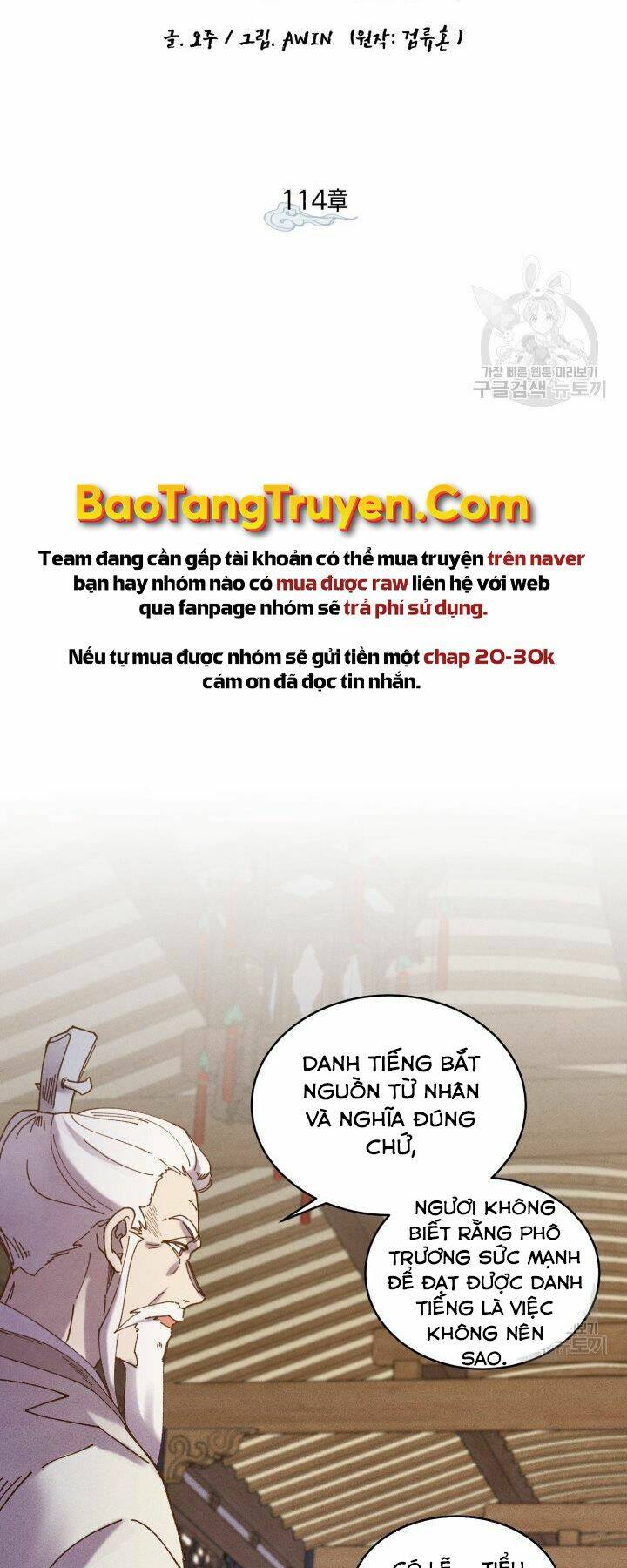 Phi Lôi Đao Thuật: Chapter 114