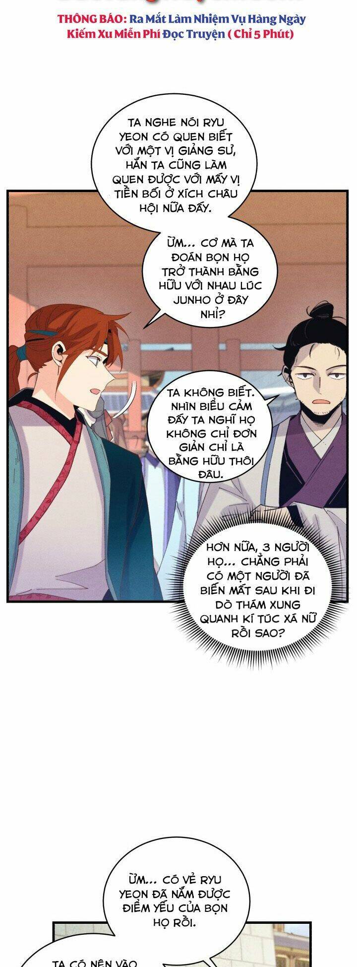 Phi Lôi Đao Thuật: Chapter 118