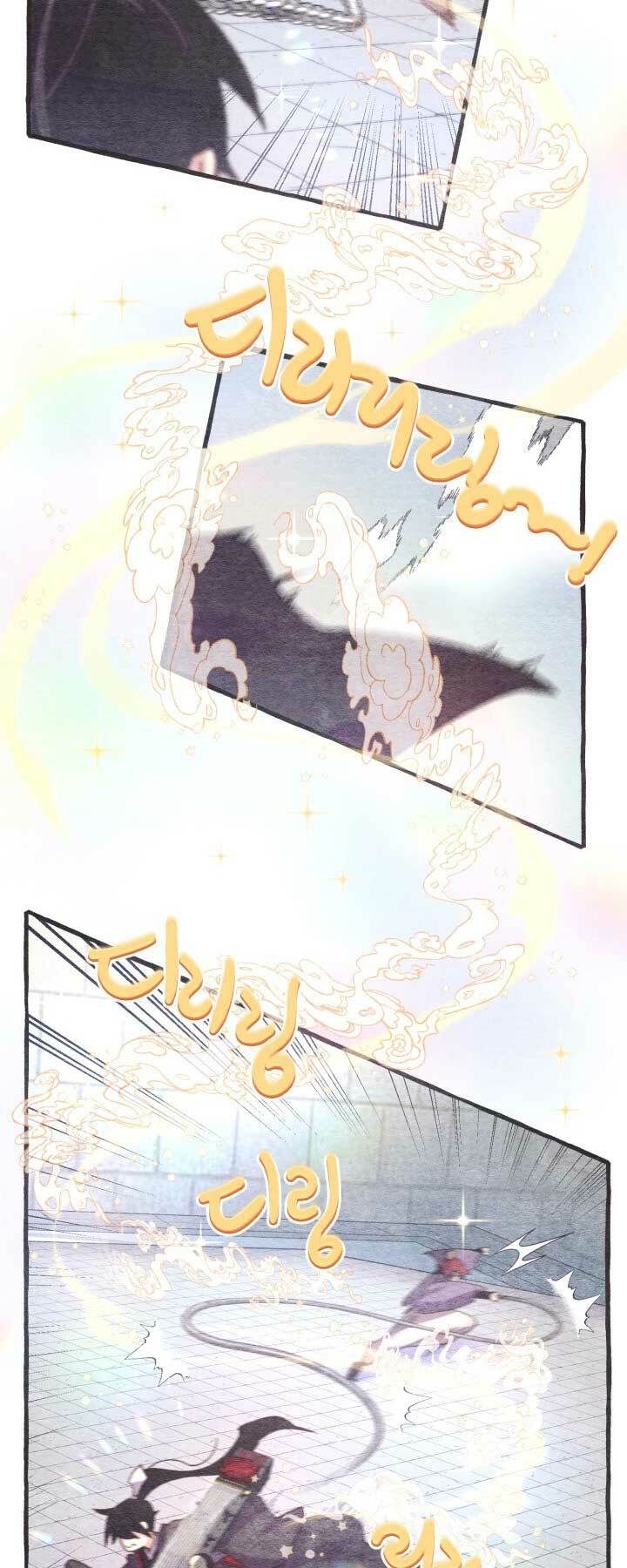 Phi Lôi Đao Thuật: Chapter 121
