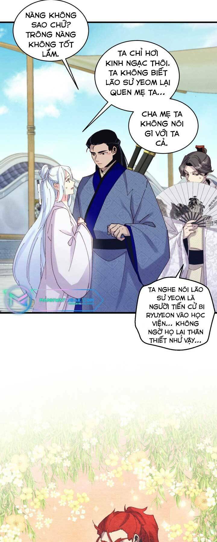 Phi Lôi Đao Thuật: Chapter 123