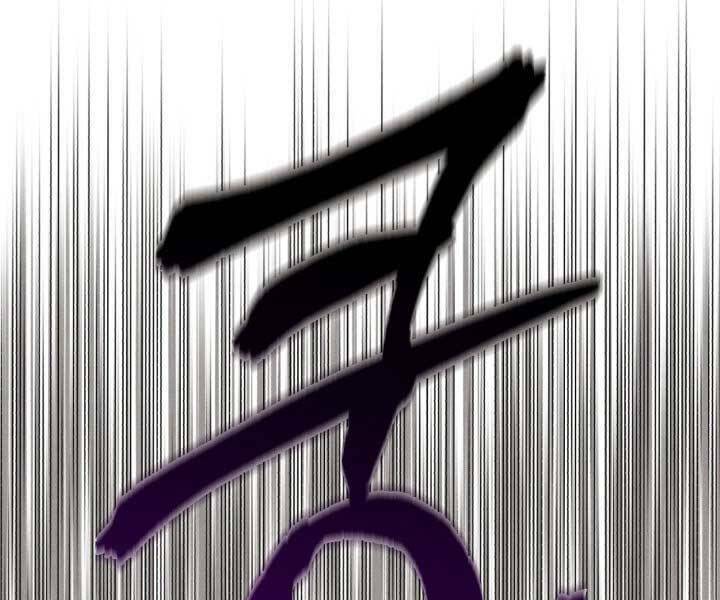 Phi Lôi Đao Thuật: Chapter 125