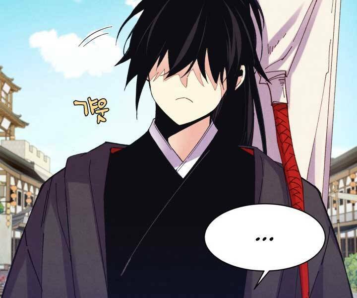Phi Lôi Đao Thuật: Chapter 125