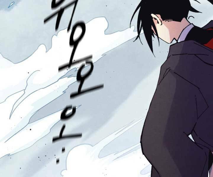 Phi Lôi Đao Thuật: Chapter 126