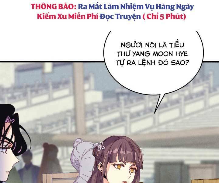 Phi Lôi Đao Thuật: Chapter 126