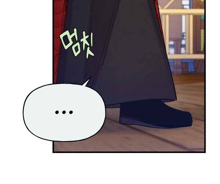 Phi Lôi Đao Thuật: Chapter 126