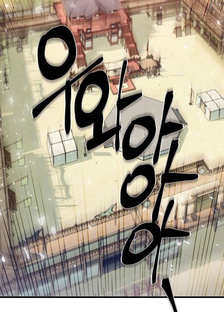 Phi Lôi Đao Thuật: Chapter 128