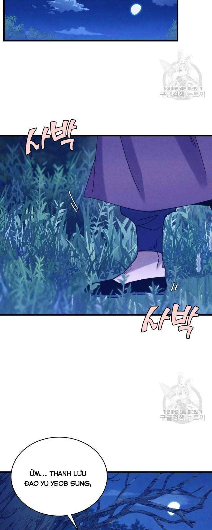 Phi Lôi Đao Thuật: Chapter 129