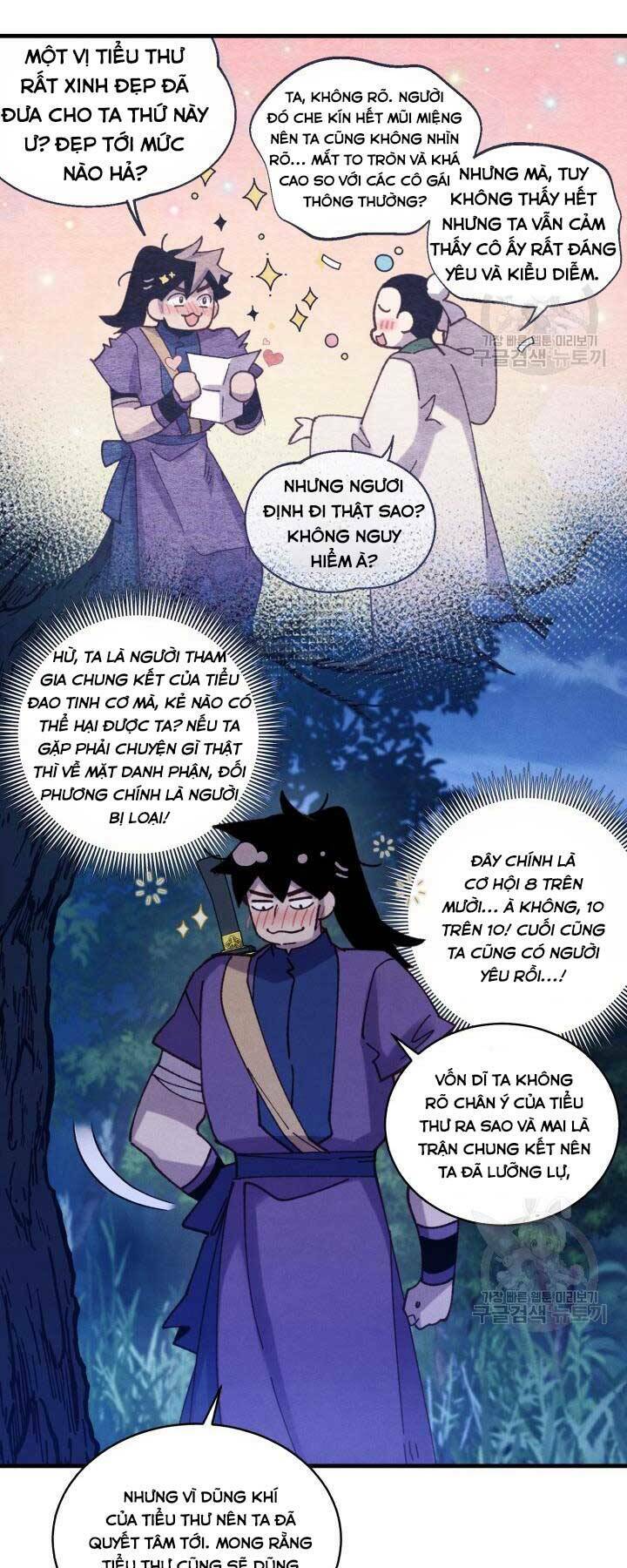 Phi Lôi Đao Thuật: Chapter 129