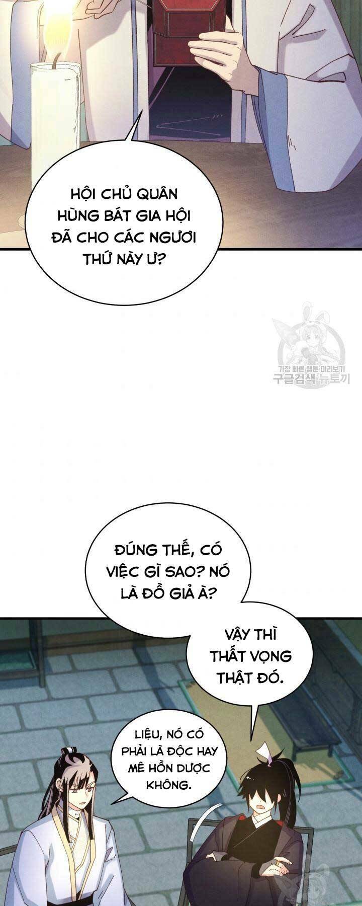 Phi Lôi Đao Thuật: Chapter 129