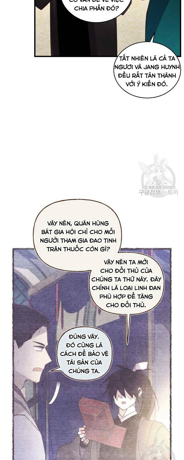Phi Lôi Đao Thuật: Chapter 129