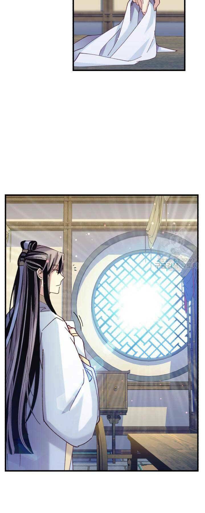 Phi Lôi Đao Thuật: Chapter 129