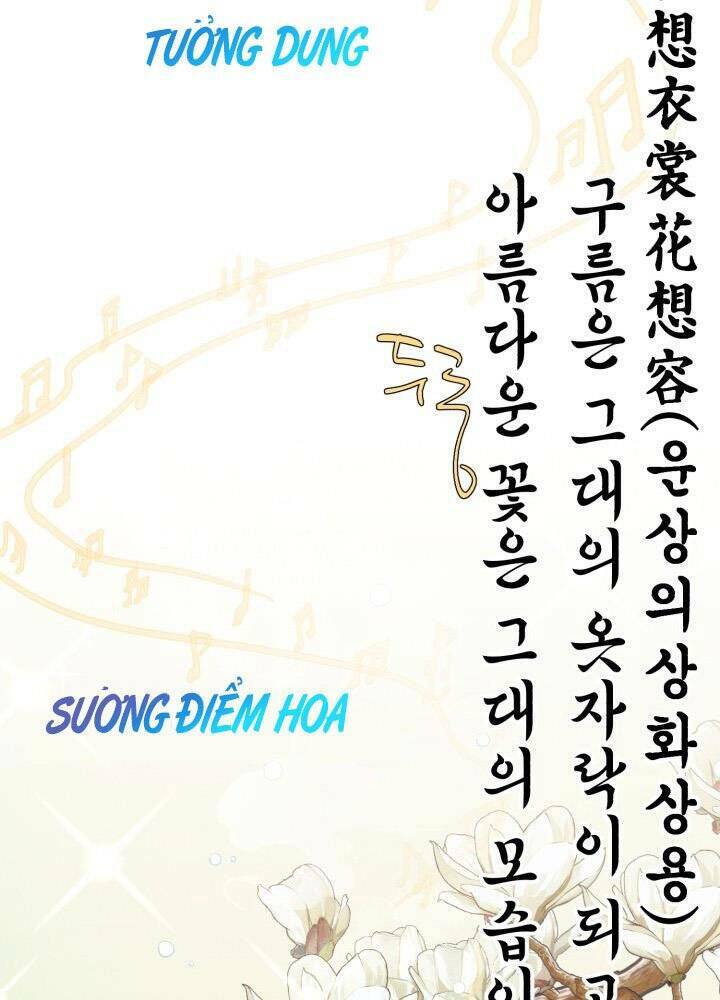 Phi Lôi Đao Thuật: Chapter 130