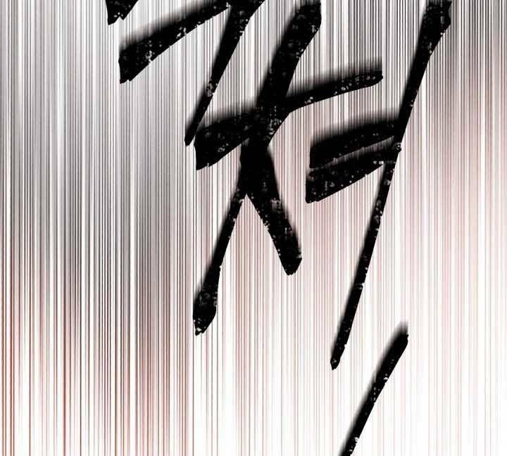 Phi Lôi Đao Thuật: Chapter 131
