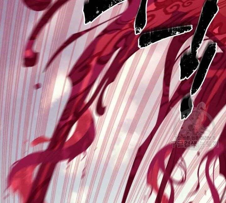 Phi Lôi Đao Thuật: Chapter 131