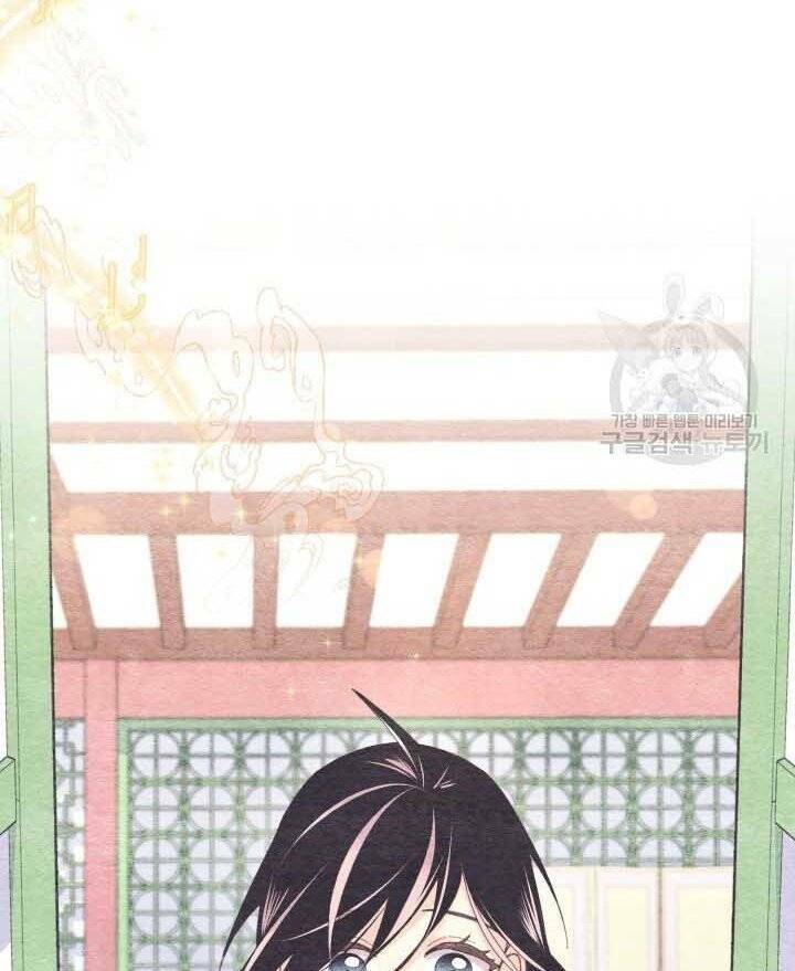 Phi Lôi Đao Thuật: Chapter 131