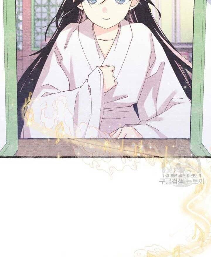 Phi Lôi Đao Thuật: Chapter 131