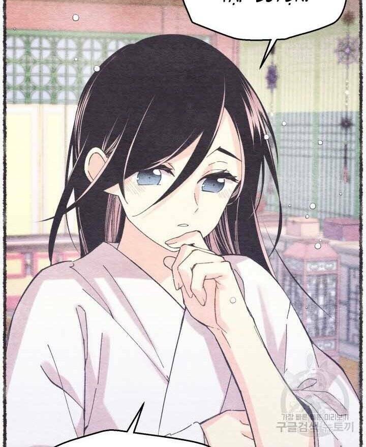 Phi Lôi Đao Thuật: Chapter 131