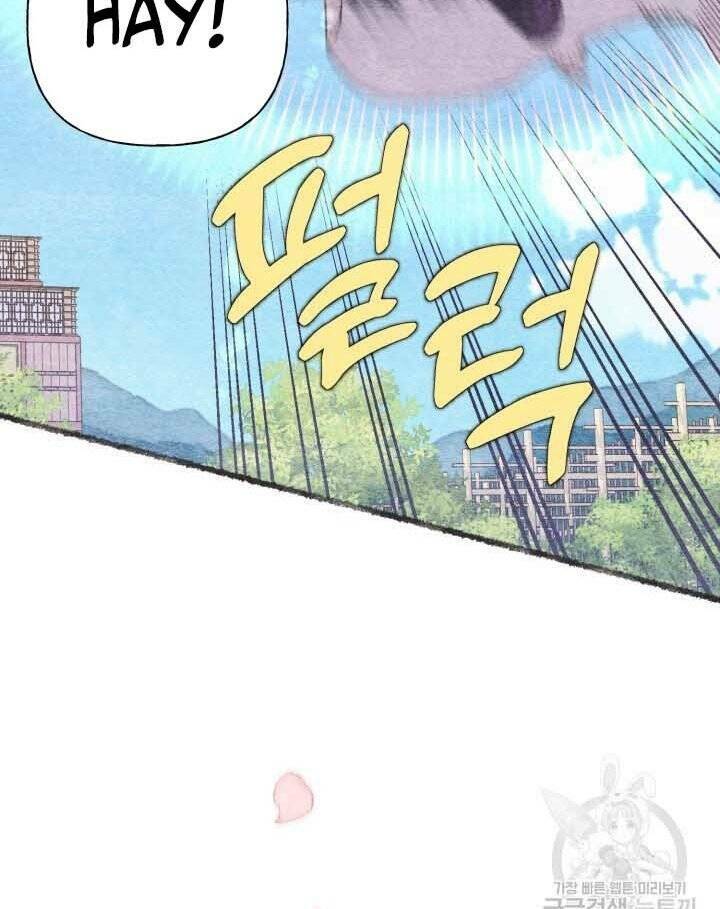 Phi Lôi Đao Thuật: Chapter 131