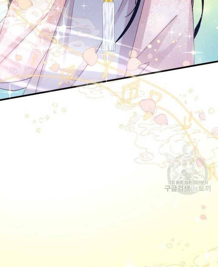 Phi Lôi Đao Thuật: Chapter 131