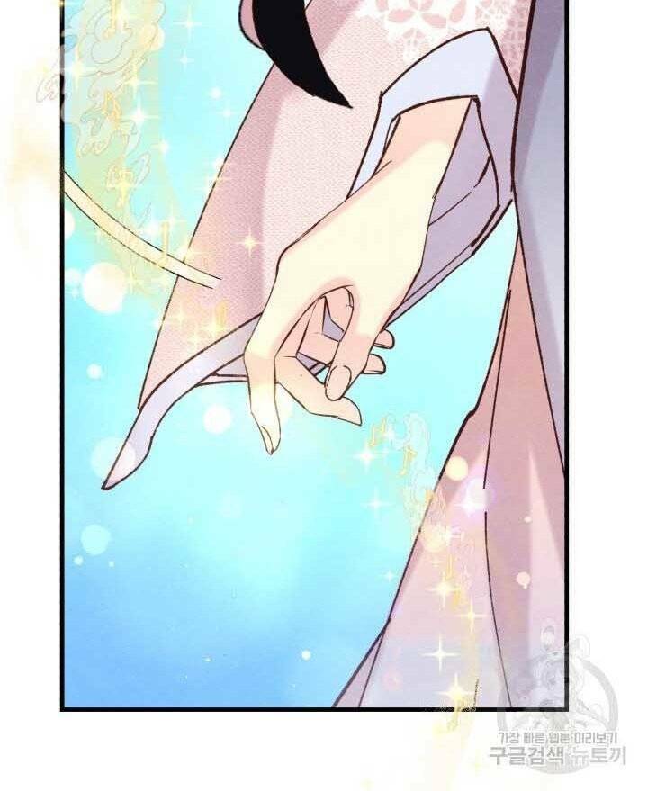 Phi Lôi Đao Thuật: Chapter 131