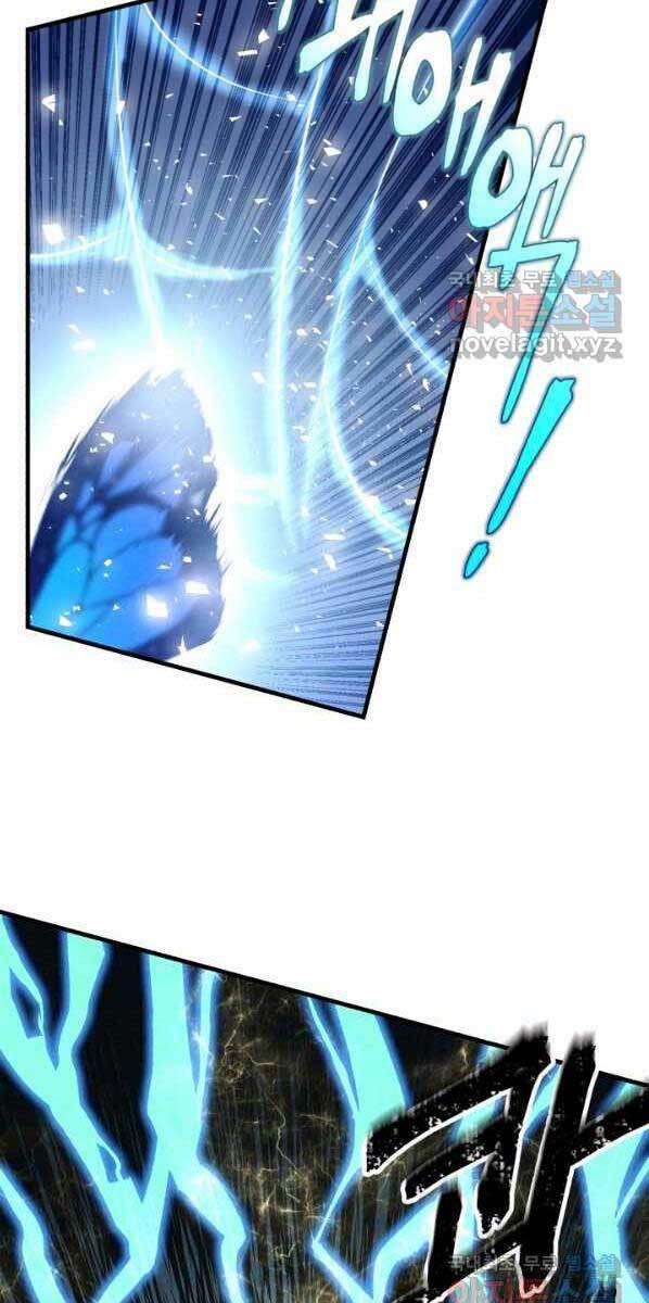 Phi Lôi Đao Thuật: Chapter 132