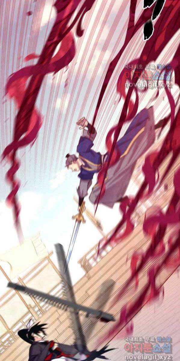 Phi Lôi Đao Thuật: Chapter 132