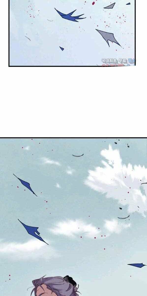 Phi Lôi Đao Thuật: Chapter 132