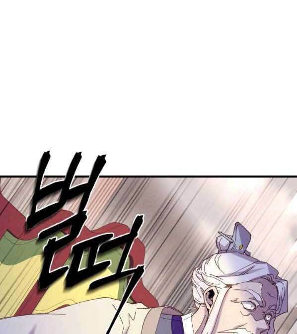 Phi Lôi Đao Thuật: Chapter 132