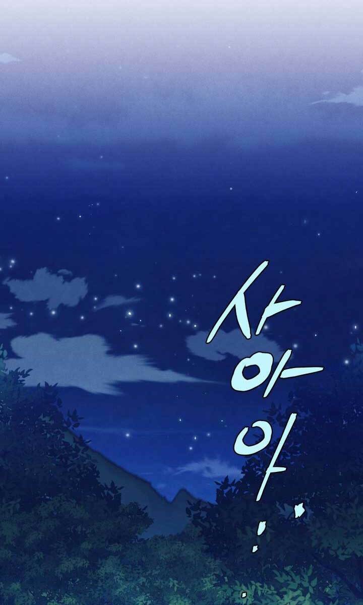 Phi Lôi Đao Thuật: Chapter 133