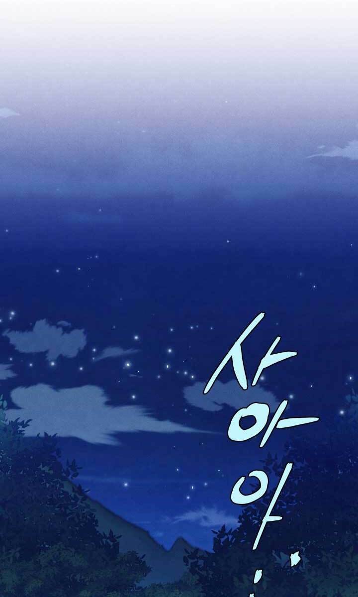 Phi Lôi Đao Thuật: Chapter 134
