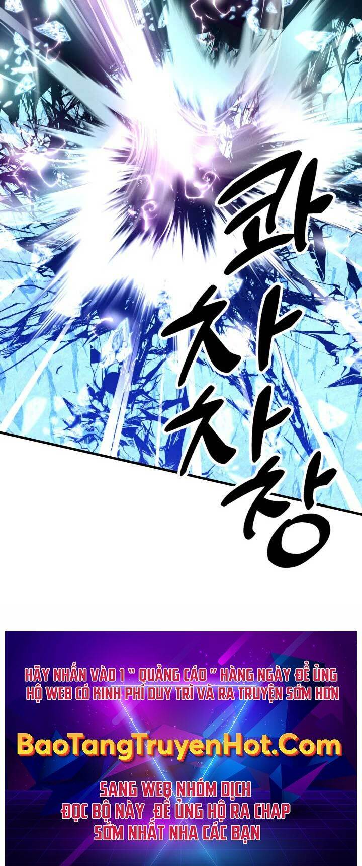 Phi Lôi Đao Thuật: Chapter 135