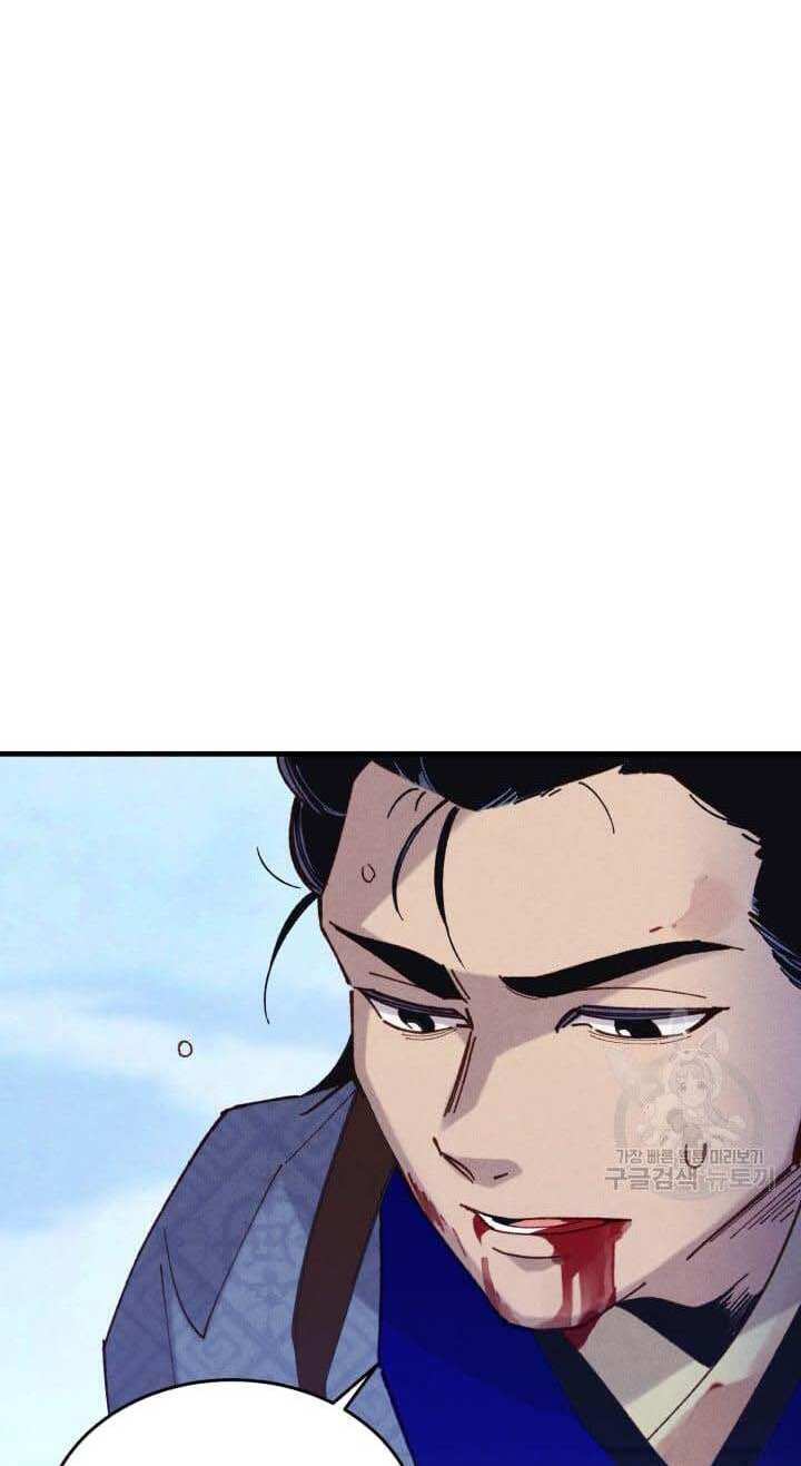 Phi Lôi Đao Thuật: Chapter 138