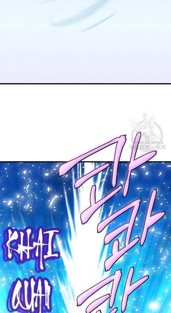 Phi Lôi Đao Thuật: Chapter 138